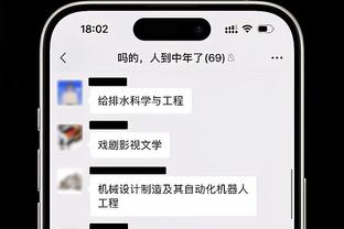 188金宝搏国际截图0