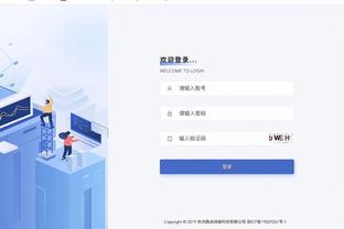 188宝金博BET下载截图1